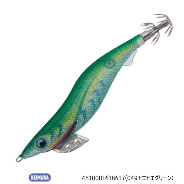 エギ王K 3.5 シャロータイプ(049モエモエグリーン)